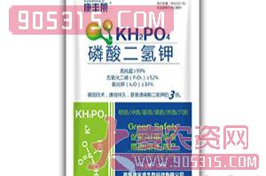 磷酸二氢钾-康丰莱-康宝盛农资招商产品