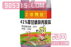 41%草甘膦异丙胺盐水剂（桶装）-连根拔-德尔丰农资招商产品