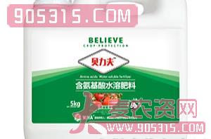 番茄加倍含氨基酸水溶肥料（壶）-贝力夫-德尔丰农资招商产品