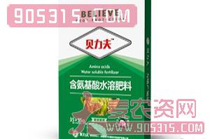 茶桑加倍含氨基酸水溶肥料-贝力夫-德尔丰农资招商产品