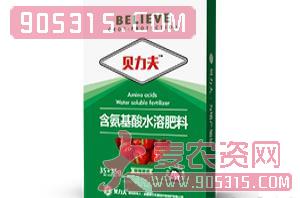 草莓加倍含氨基酸水溶肥料-贝力夫-德尔丰农资招商产品