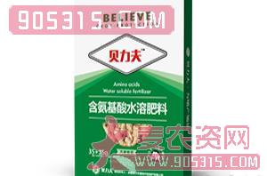 大姜加倍含氨基酸水溶肥料-贝力夫-德尔丰农资招商产品