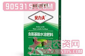 通用型含氨基酸水溶肥料-贝力夫-德尔丰农资招商产品