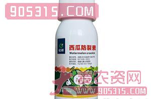 西瓜防裂素-亿玥-汇禾生物