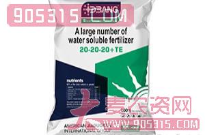 均衡型大量元素水溶肥料20-20-20+TE-加多邦农资招商产品