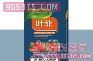 西红柿专用叶面肥（盒）-叶菲-德邦农农资招商产品