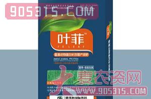 豆角菜豆专用叶面肥（盒装）-叶菲-德邦农农资招商产品