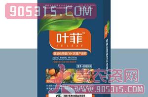 柑柚橙专用叶面肥（盒装）-叶菲-德邦农农资招商产品