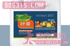 柑柚橙专用叶面肥-叶菲-德邦农农资招商产品