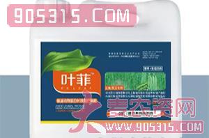 豆角菜豆专用叶面肥-叶菲-德邦农农资招商产品
