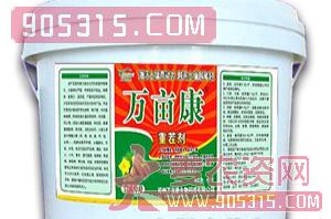 黄瓜专用重茬剂-万亩康农资招商产品
