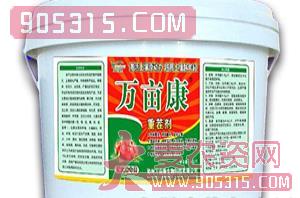 西红柿专用重茬剂-万亩康农资招商产品