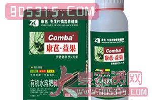 黄瓜需用有机水溶肥料（瓶装）-康芭·益果农资招商产品