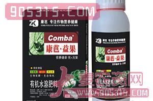 棉花需用有机水溶肥料（瓶装）-康芭·益果农资招商产品