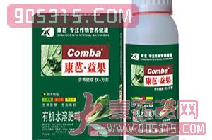 叶菜需用有机水溶肥料（瓶装）-康芭·益果农资招商产品