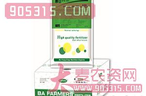 加拿大进口芭芳特种肥料大量元素水溶肥10-48-10+TE-亚瑟夫农资招商产品