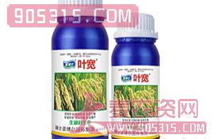 生物抗生素（水稻专用）-叶宽-圣博尔