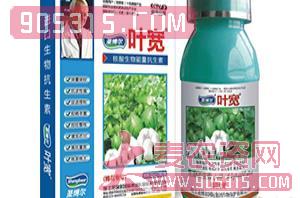 核酸生物能量抗生素（棉花专用）-叶宽-圣博尔农资招商产品