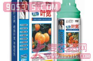 补充植化素水溶液肥（柑橘专用）-叶宽-圣博尔农资招商产品
