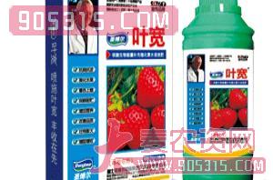 补充植化素水溶液肥（草莓专用）-叶宽-圣博尔农资招商产品