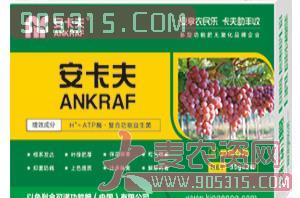 葡萄专用叶面肥（盒）-安卡夫农资招商产品