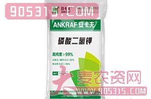 磷酸二氢钾-安卡夫农资招商产品