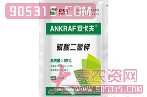 200g磷酸二氢钾-安卡夫农资招商产品
