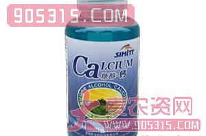 单一元素水溶肥(小瓶)-糖醇·钙-五谷丰农资招商产品