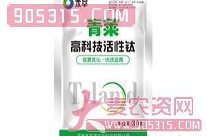 30g微量元素水溶肥料-青莱-禾萃农资招商产品