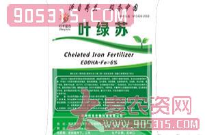 高效铁肥-叶绿苏-籽丰螯合农资招商产品