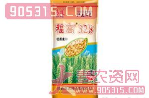 小麦种子-福高328-高凌