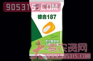 德合187-玉米种子-德合坤元农资招商产品