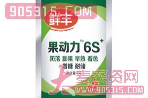 果动力6S（8克）-鲜丰-中植科华农资招商产品