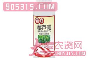 0.5%藜芦碱可溶液剂（300克）-领航-中植科华农资招商产品