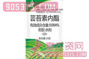 0.004%芸苔素内脂水剂（10克）-中植科华农资招商产品