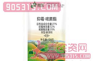 27%抑霉·嘧菌酯悬浮剂（10克）-亮凯-中植科华农资招商产品