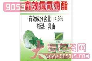 东宝-4.5%高效氯氰菊酯标农资招商产品