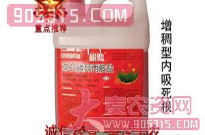 5kg草甘膦异丙胺盐水剂-根除-亚恩润物农资招商产品