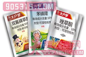 小麦田除草剂3组合-大户梦-尚禾沃达农资招商产品