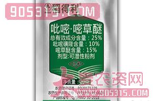 25%吡嘧·嘧草醚-稻得利-尚禾沃达农资招商产品