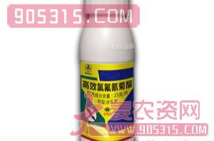 高效氯氟氰菊酯水乳剂-尚禾沃达农资招商产品