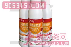 5%阿维菌素乳油-飞彪-尚禾沃达农资招商产品