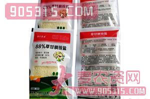 88%草甘膦铵盐（50g）-懒人农业农资招商产品