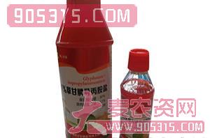 41%草甘膦异丙胺盐（瓶）-懒人农业农资招商产品