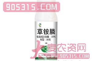 18%草铵膦水剂-浩利雅农资招商产品