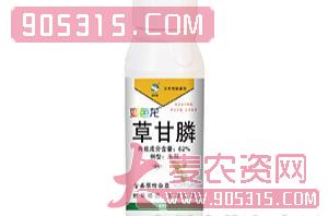 62%草甘膦-变色龙-浩利雅农资招商产品