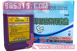 4kg草甘膦异丙胺盐水剂-桂元牌-自主化工