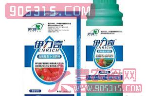 草莓专用含氨基酸水溶肥料-伊力奇-科德宝农资招商产品