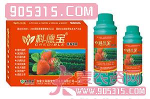 草莓专用营养增产调理剂-科德宝农资招商产品