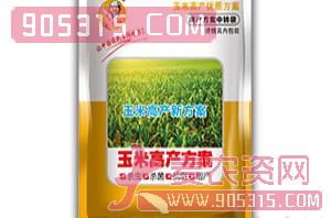 玉米高产方案-四季丰农资招商产品
